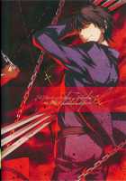 apt pupil / apt pupil [Shia] [Fate] Thumbnail Page 30