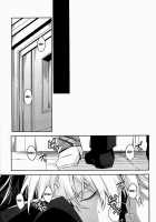 apt pupil / apt pupil [Shia] [Fate] Thumbnail Page 04