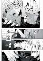 apt pupil / apt pupil [Shia] [Fate] Thumbnail Page 07