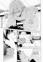 Falling Down [Shia] [Fate] Thumbnail Page 10