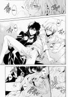 Falling Down [Shia] [Fate] Thumbnail Page 18