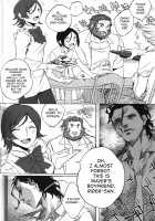 To whom it may concern/Dear whoever, I've gone to Oceanus. Yours truly. / 拝啓 オケアノスにイってきました。 敬具 [Wata Motsu] [Fate] Thumbnail Page 29