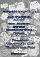 Conqueror of Sexual Love / 性愛征服 [Zelo Lee] [Fate] Thumbnail Page 19