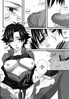 ♀Majutsushi-goroshi to Shinpu no Seihai Sensou / ♀魔術師殺しと神父の性廃戦争 [Moko] [Fate] Thumbnail Page 18