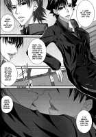 ♀Majutsushi-goroshi to Shinpu no Seihai Sensou / ♀魔術師殺しと神父の性廃戦争 [Moko] [Fate] Thumbnail Page 28