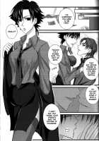 ♀Majutsushi-goroshi to Shinpu no Seihai Sensou / ♀魔術師殺しと神父の性廃戦争 [Moko] [Fate] Thumbnail Page 29