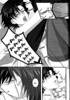 ♀Majutsushi-goroshi to Shinpu no Seihai Sensou / ♀魔術師殺しと神父の性廃戦争 [Moko] [Fate] Thumbnail Page 39