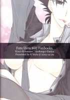 ♀Majutsushi-goroshi to Shinpu no Seihai Sensou / ♀魔術師殺しと神父の性廃戦争 [Moko] [Fate] Thumbnail Page 43