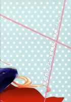 Eiyuuou ♀ to Nakayoshi ♂ Dekiru kana / 英雄王♀となかよし♂できるかな [Yakan] [Fate] Thumbnail Page 22