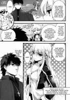 Eiyuuou ♀ to Nakayoshi ♂ Dekiru kana / 英雄王♀となかよし♂できるかな [Yakan] [Fate] Thumbnail Page 05