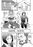 Easy Rider / イージーライダー [Mizuki Gai] [Fate] Thumbnail Page 03