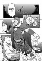 Easy Rider / イージーライダー [Mizuki Gai] [Fate] Thumbnail Page 08