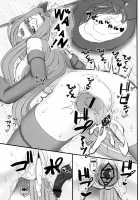 Rider-san ga Inu to SEX shichau Hon / ライダーさんが犬とSEXしちゃう本 [Kobanya Koban] [Fate] Thumbnail Page 30