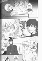 Baptism [Iko] [Fate] Thumbnail Page 17