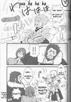 Baptism [Iko] [Fate] Thumbnail Page 18