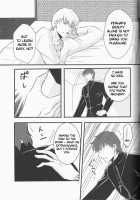 Baptism [Iko] [Fate] Thumbnail Page 22