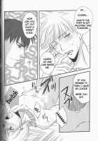 Baptism [Iko] [Fate] Thumbnail Page 29