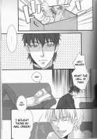 Baptism [Iko] [Fate] Thumbnail Page 04