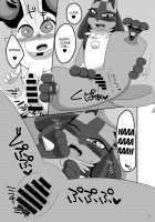 Best Partner! [Negoya] [Pokemon] Thumbnail Page 18