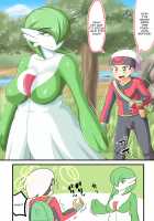 Gardevoir / サーナイト [Zero Point Zero Five] [Pokemon] Thumbnail Page 01