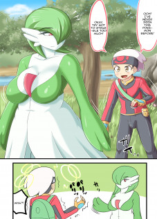 Gardevoir / サーナイト [Zero Point Zero Five] [Pokemon]