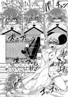 Welcome To Succubus World / Welcome to サキュバスワールド [Rir] [Original] Thumbnail Page 28