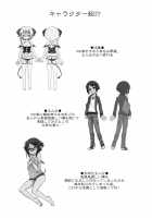 Welcome To Succubus World / Welcome to サキュバスワールド [Rir] [Original] Thumbnail Page 35