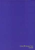 SHE IS COMING / SHE IS COMING [Suzuki Metal] [Yu-Gi-Oh Arc-V] Thumbnail Page 22