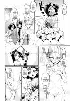 MARRIAGE OVER LAY / MARRIAGE OVER LAY [Taira Kosaka] [Yu-Gi-Oh Arc-V] Thumbnail Page 12