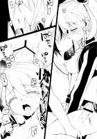 MARRIAGE OVER LAY / MARRIAGE OVER LAY [Taira Kosaka] [Yu-Gi-Oh Arc-V] Thumbnail Page 21