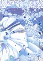 MARRIAGE OVER LAY / MARRIAGE OVER LAY [Taira Kosaka] [Yu-Gi-Oh Arc-V] Thumbnail Page 23