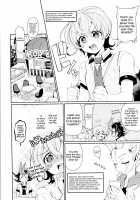 MARRIAGE OVER LAY / MARRIAGE OVER LAY [Taira Kosaka] [Yu-Gi-Oh Arc-V] Thumbnail Page 02