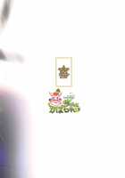 Aru Hi no Oshioki / ある日のおしおき [Kabotyausagi] [Azur Lane] Thumbnail Page 18