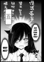 Tanoshii Seikatsu Iin / たのしい性活委員 [Ma-Kurou] [It's Not My Fault That I'm Not Popular!] Thumbnail Page 05