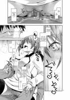 Live Stream Raw Sex / ナマで配信ヤッてます [Ponkotsu Works] [Original] Thumbnail Page 10