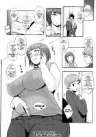 Mamadoll / ママ人形 [Otochichi] [Original] Thumbnail Page 20