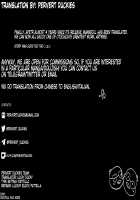 Mamadoll / ママ人形 [Otochichi] [Original] Thumbnail Page 21