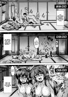 Wagaya no Otengu-sama S -Atami Kouhen- / 我が家のお天狗さまS-熱海・後篇- [Windart] [Touhou Project] Thumbnail Page 20