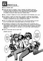 Wagaya no Otengu-sama S -Atami Kouhen- / 我が家のお天狗さまS-熱海・後篇- [Windart] [Touhou Project] Thumbnail Page 24