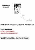 Wagaya no Otengu-sama S -Atami Kouhen- / 我が家のお天狗さまS-熱海・後篇- [Windart] [Touhou Project] Thumbnail Page 27