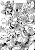 Wagaya no Otengu-sama S -Atami Kouhen- / 我が家のお天狗さまS-熱海・後篇- [Windart] [Touhou Project] Thumbnail Page 03