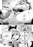 Himitsu no Hanazono-kun ~ Josou Danshi x Shikkin Joshi ~ / 秘密の花園クン ~女装男子×失禁女子~ [Ohsaka Minami] [Original] Thumbnail Page 16