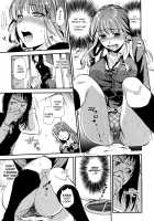 Himitsu no Hanazono-kun ~ Josou Danshi x Shikkin Joshi ~ / 秘密の花園クン ~女装男子×失禁女子~ [Ohsaka Minami] [Original] Thumbnail Page 05