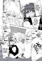 CHOCOLATE/KISS [Mikage Sekizai] [Fate] Thumbnail Page 17