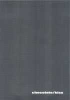 CHOCOLATE/KISS [Mikage Sekizai] [Fate] Thumbnail Page 19