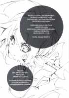 CHOCOLATE/KISS [Mikage Sekizai] [Fate] Thumbnail Page 21