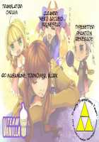 CHOCOLATE/KISS [Mikage Sekizai] [Fate] Thumbnail Page 22