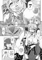 21st CENTURY FOX / 21世紀 ふぉっくす [Blackheart] [Fate] Thumbnail Page 10