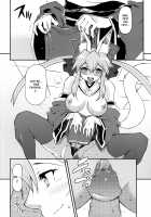 21st CENTURY FOX / 21世紀 ふぉっくす [Blackheart] [Fate] Thumbnail Page 11