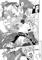 21st CENTURY FOX / 21世紀 ふぉっくす [Blackheart] [Fate] Thumbnail Page 16